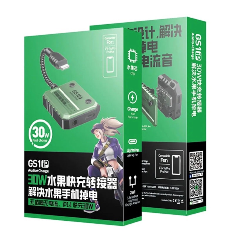 PLEXTONE GS1 IPHONE DUAL CONNECTER