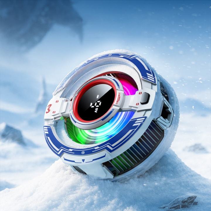 MEMO CX 16 COOLING FAN
