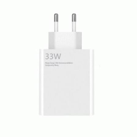 MI 33WATT ORIGNAL ADAPTER TURBO